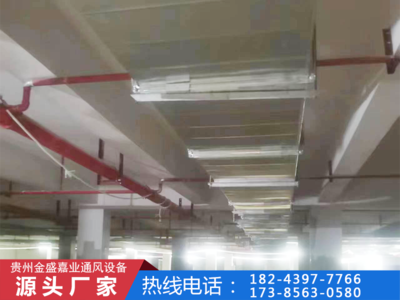 都匀风管安装
