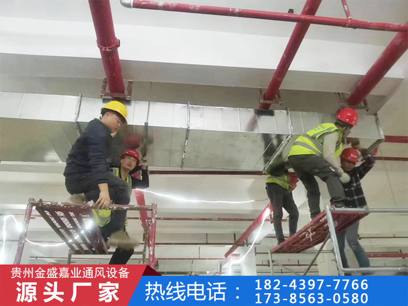 工程案例