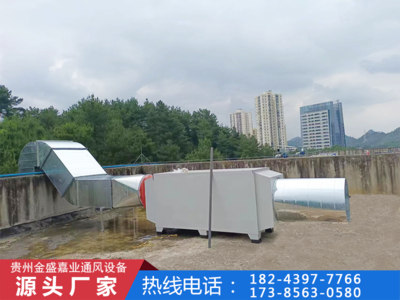 安顺风管安装