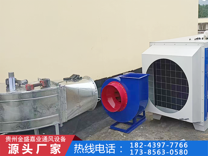 贵州风机厂家