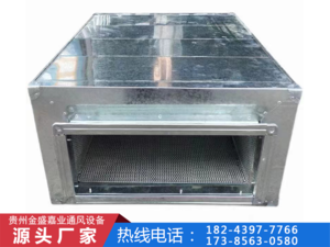 贵州消防风口