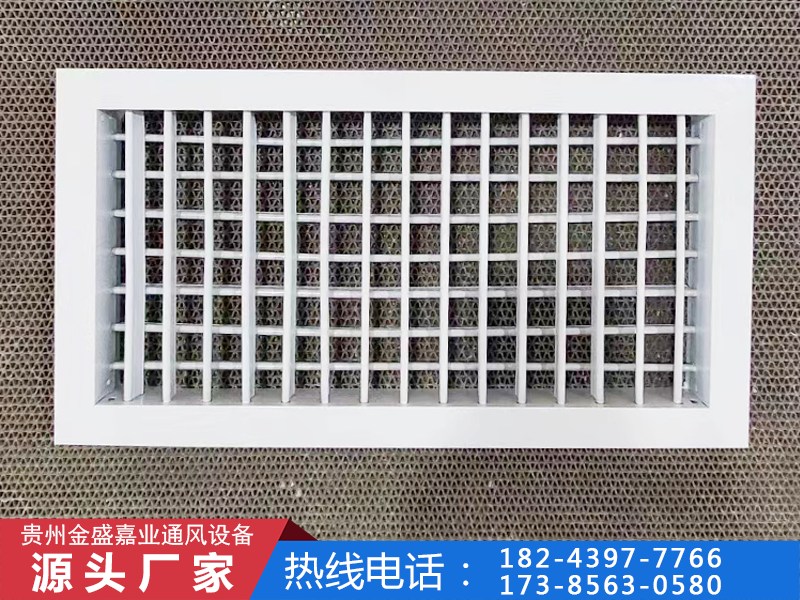 贵阳风口厂家