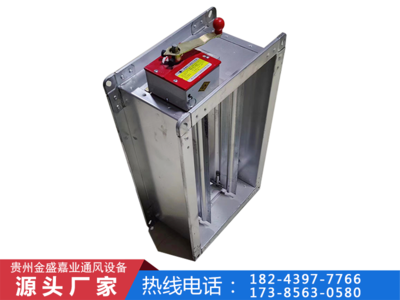 排烟阀，防火阀系列