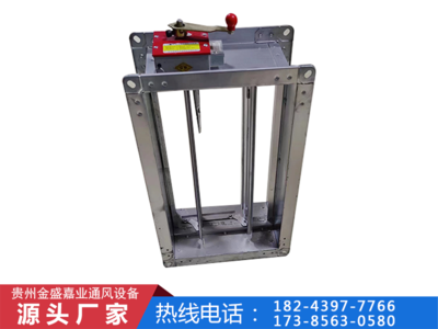 排烟阀，防火阀系列