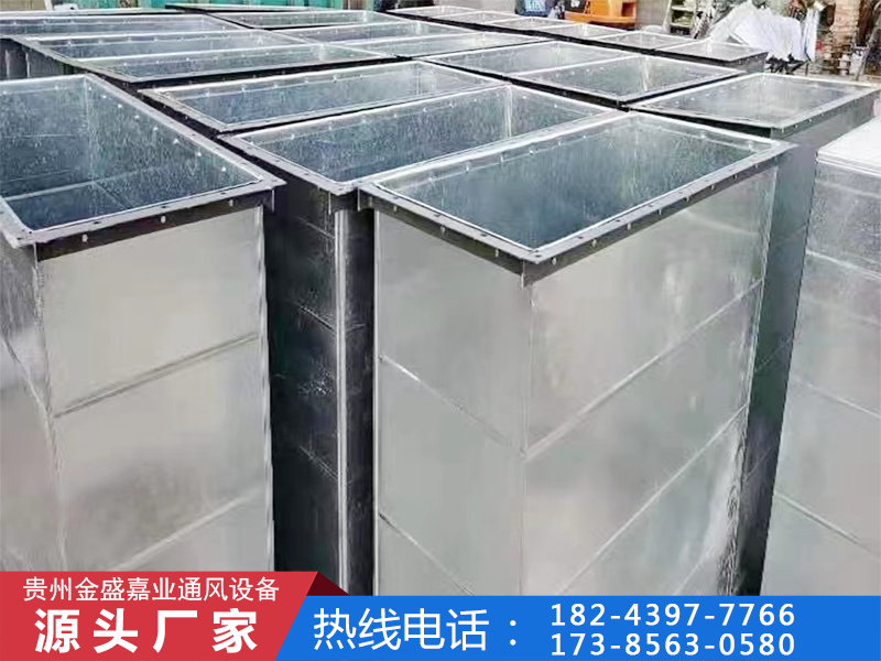 贵阳风管厂家