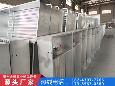 排烟阀、消防阀