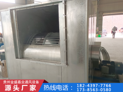 排烟阀、消防阀